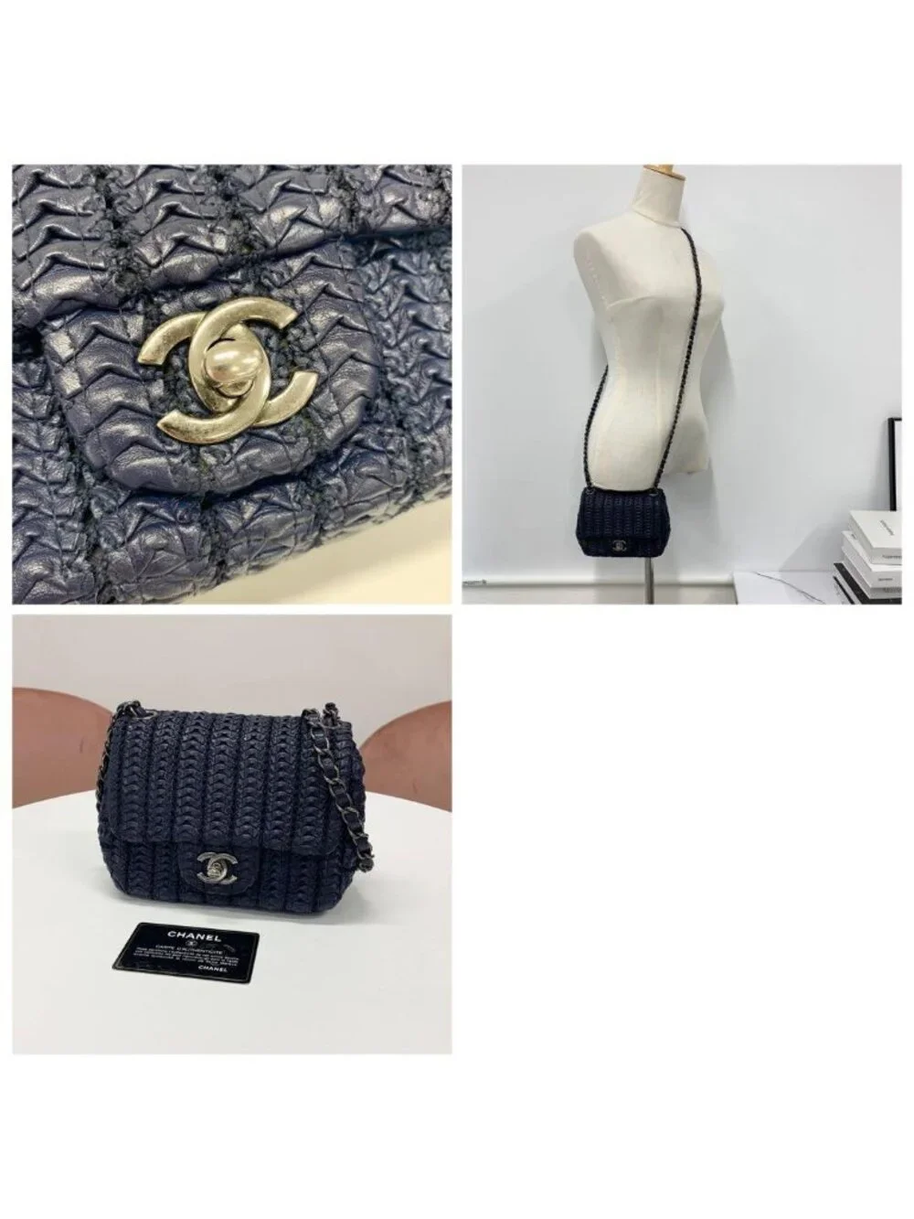 Chanel Cloche Flap CC Logo Lambskin Shoulder Bag